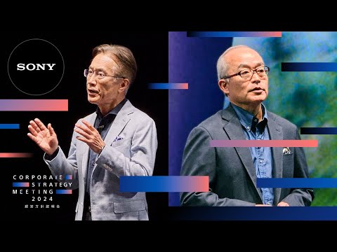 [Highlight] Sony Corporate Strategy Meeting 2024 | Official Video