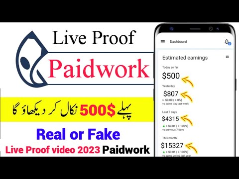 Paidwork App real or fake | paidwork app withdraw proof 2023 | paidwork