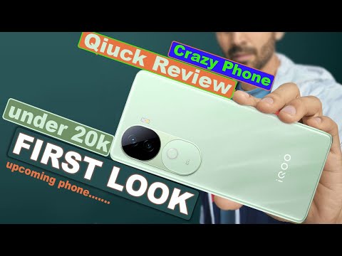 iQOO Z9s 5G FIRST LOOK & Review (Under 20k) BEST is Hare ! #iqooz9s #firstlook #review #Logicmobile