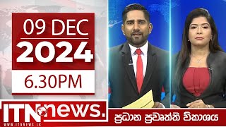 ITN News Live 2024-12-09| 6.30 PM