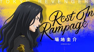 【Music Video】Rest In Rampage / 場地圭介（CV：水中雅章）