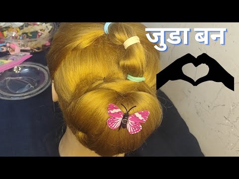 Clucher Bun With Stylish Braid Hair Style 😎||#viralvideo #hairtutorial #youtube #1000subscriber #bun