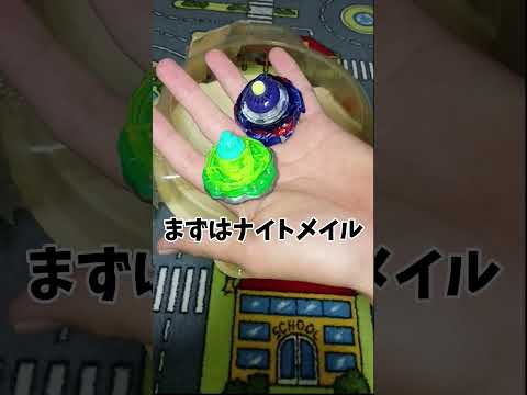 ラバーアクセル旧スタジアムのほうが強い説