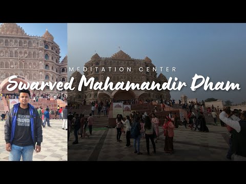 Worlds biggest meditation center ||  Swarved Mahamandir Dham || काशी में 7 मंजिला स्वर्वेद महामंदिर