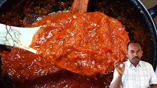 இனி குழம்பு பிரச்சினையில்லை🙄🔥 Thakkali thokku receipe in tamil | tomato thokku| sidedish for chapati