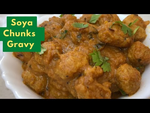 Meal Maker Curry | Meal Maker Gravy | Soya Chunks Recipe| மீல் மேக்கர் கிரேவி செய்வது எப்படி