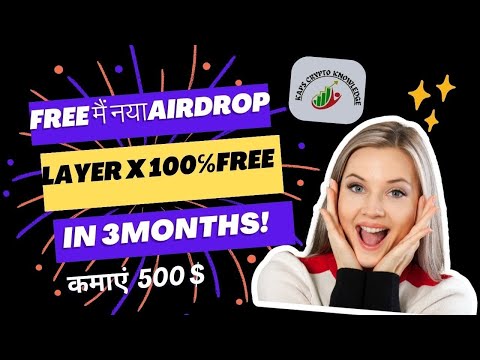 Layer x free crypto airdrop easy step by step guide