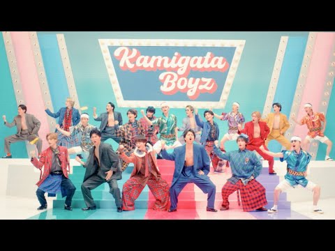 KAMIGATA BOYZ - 無責任でええじゃないかLOVE [Official Music Video] / MUSEKININ DE EEJANAIKA LOVE