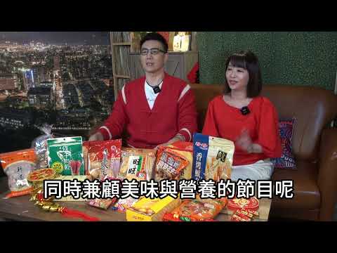 收看「文里補習班」的3大理由