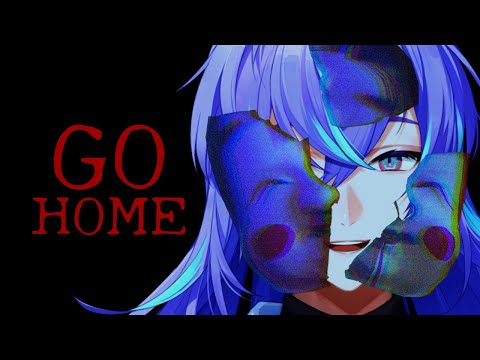 【GO HOME】家に帰るだけのホラーゲーム【星導ショウ/にじさんじ】