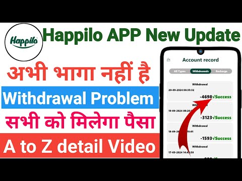 happilo earning app withdrawal problem | happilo app real or fake | happilo earning app |