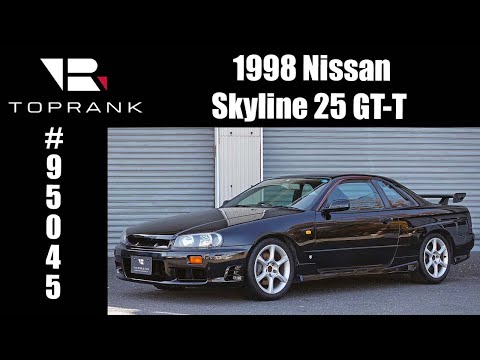 1998 Nissan Skyline 25 GT-T For Sale #95045