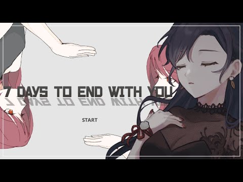 【7Days To End With You】知らない言葉を話す女の子と過ごす7日間【にじさんじ/山神カルタ】