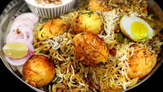 झटपट अंडा बिरयानी कढ़ाई में | Bachelors Recipe - Egg biryani in kadhai | Easy Egg Biryani Recipe