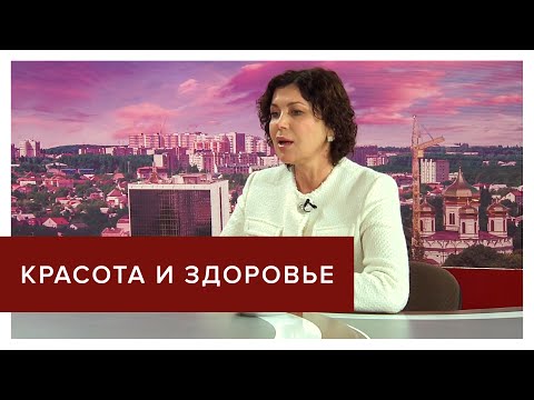 Кому нужен косметолог и как выбрать «своего» специалиста?