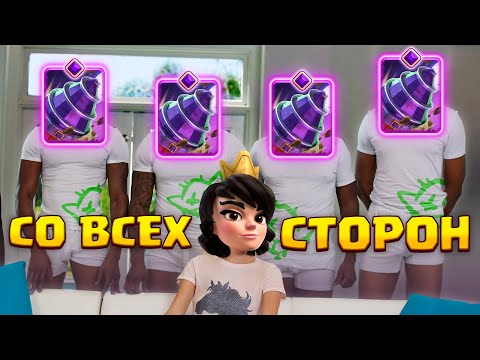 😱 НОВАЯ ЭВОЛЮЦИЯ БУРА ИМБА! КАК ПОЛУЧИТЬ ЕЁ БЕСПЛАТНО!