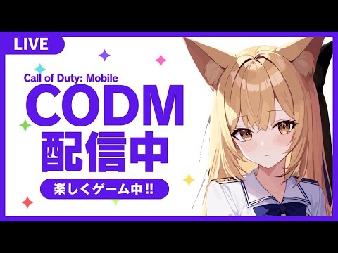 【CODM】     ランク戦、タイマン、トーラメント　　　ID:QZs.百鬼俊