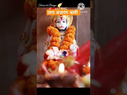 Listen daily Hanuman chalisa #hanumanchalisa #bajrangbali #rambhakt #hanuman #viral