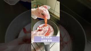 龜山島甜蝦￼￼￼#宅家料理#防疫在家練廚藝#奶奶的廚房#友好姐的灶腳#家常菜#烹飪￼￼￼￼