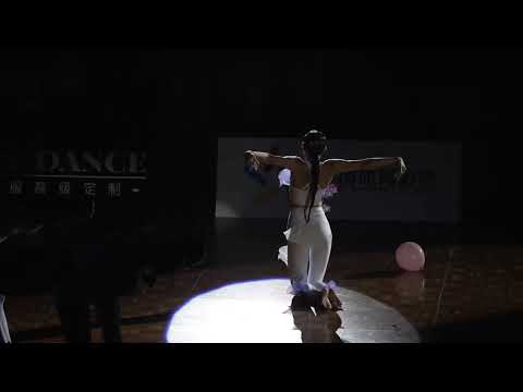 A stunning performance |《源.溯》Communication University of China School of Arts Education #dance