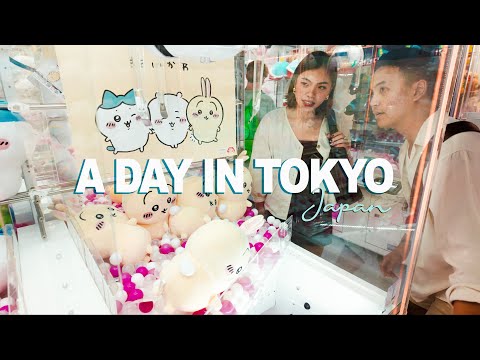 How we spend the day in Tokyo🗼*NEW* TeamLab Borderless, MUJI Flagship, Onitsuka Shopping in Ginza 🛍