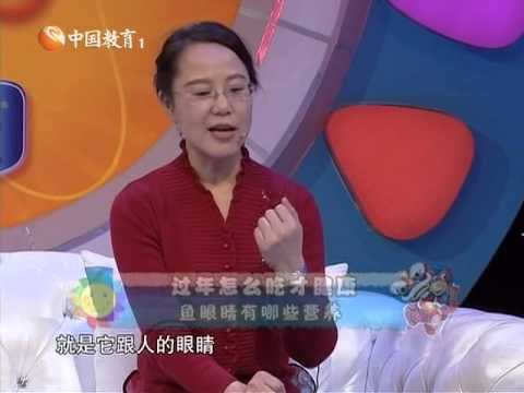 20140203 非童小可 过年怎么吃才健康