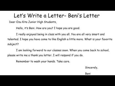 １年英語　「letter lesson English]