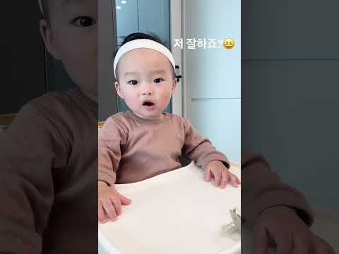 13개월아기가 쪽쪽이 뱉는방법👶🏻 #아기 #아기먹방 #babyshorts 육아 #일상 #쇼츠