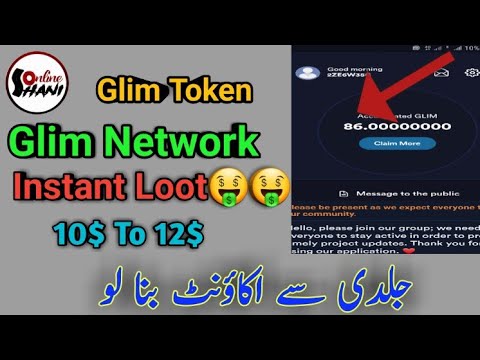 how to earn more glim token how to watch video on glim network