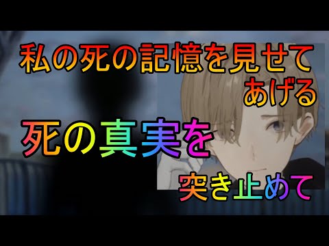 【トワツガイ】どういうこと(cv近藤玲奈/立花理香/高橋李依/立花日菜/和氣あず未/小泉萌香/鬼頭明里/日向未南)