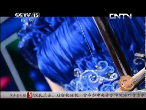 Lei Ying - 雷瀅 - Liu San Jie (New version) - Sep. 2013 《风华国乐》民乐也时尚