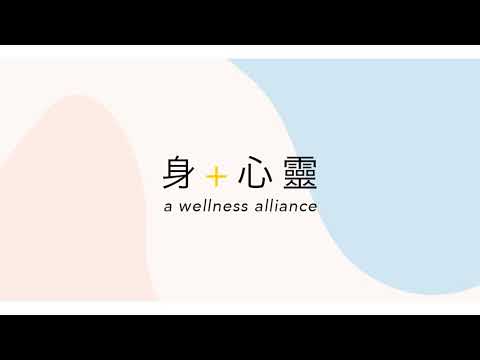 Ness Wellness Live Stream