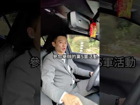 又要砍退休俸？政府跟軍人過不去？feat. 海軍退役少校事件