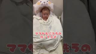 #赤ちゃん #ワンオペ育児 #お風呂 #2ヶ月ベビー #子育て #baby