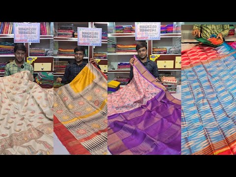 All Bishnupuri Silk | Bishnupuri Silk Saree Price | Muga Silk | Tussar Saree @silkbhes 9064262150