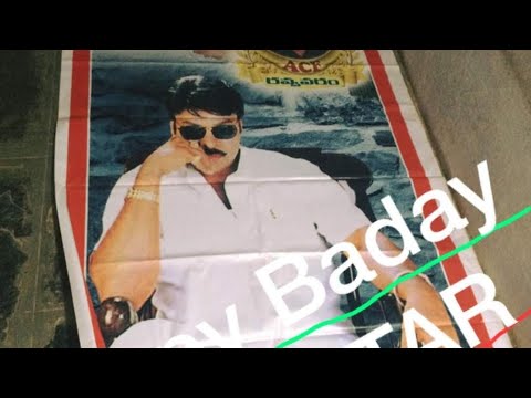 megastar birthday