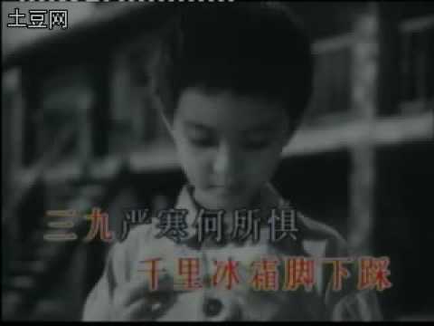 《红梅赞》 卡拉OK karaoke