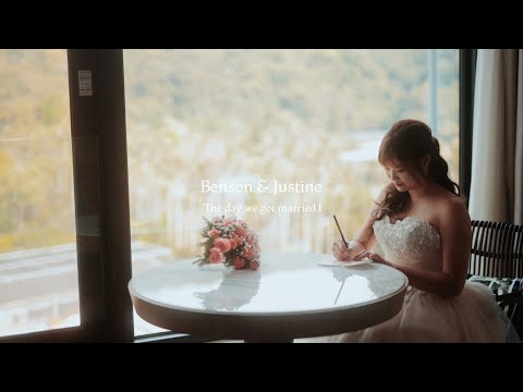 [婚禮錄影] 士林萬麗 Benson & Justine 證婚/宴客