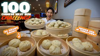 INSANE 100 PORK BUN 包子 Challenge at Chinatown 🇸🇬! | 8.5KG - The Most I've Eaten in One Sitting!?