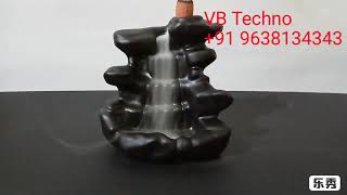 Backflow Dhoop Cone  Fountain Smokey Water Fall 09638134343