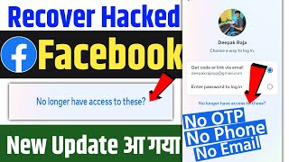 Recover Hacker Facebook Account | How to Recover Hacked Facebook Account