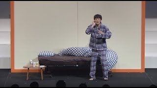 【ネタ】どうしたらいいの この気持ち／佐久間一行