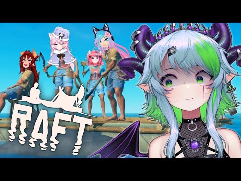 【RAFT 】This Lich is definitely not afraid of the ocean