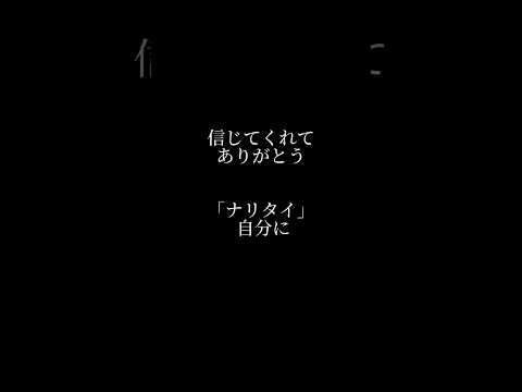 2年間髪質改善をやった結果#髪質改善 #髪質改善縮毛矯正 #サイエンスアクア