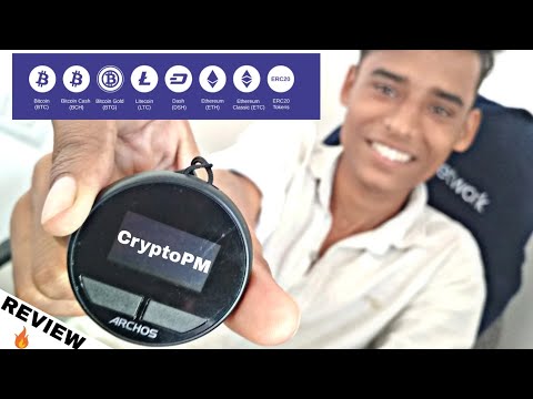 Archos Safe-T Mini Crypto Hardware Wallet Unboxing & Review In Hindi | Store All ERC20 Token Offline