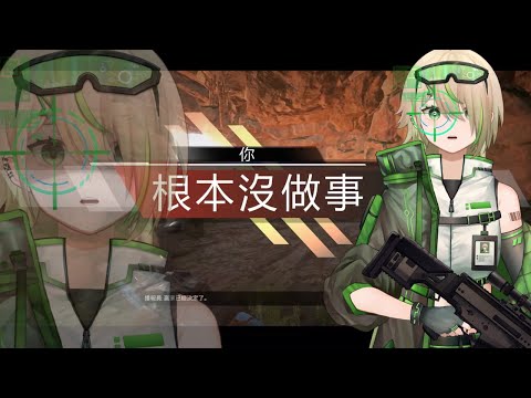 【Apex Legends】看新手喊救命叫媽媽【紀伊透 Kii Tooru | 馬來西亞Vtuber】