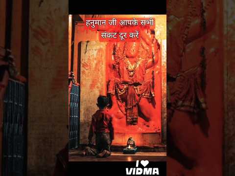 Status of hanuman ji #ytshorts #viralvideo