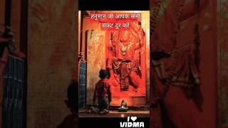 Status of hanuman ji #ytshorts #viralvideo