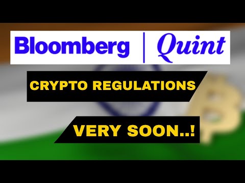 इंडिया जल्द ही है ला सकता है CRYPTO Regulations