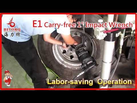 【HITORQ】E1 Mobile-Carrying Free 1" Impact Wrench